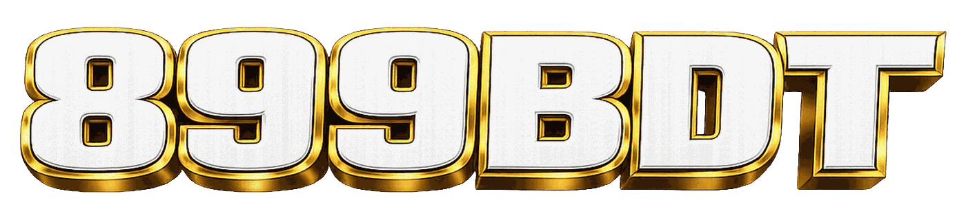 899bdt লোগো